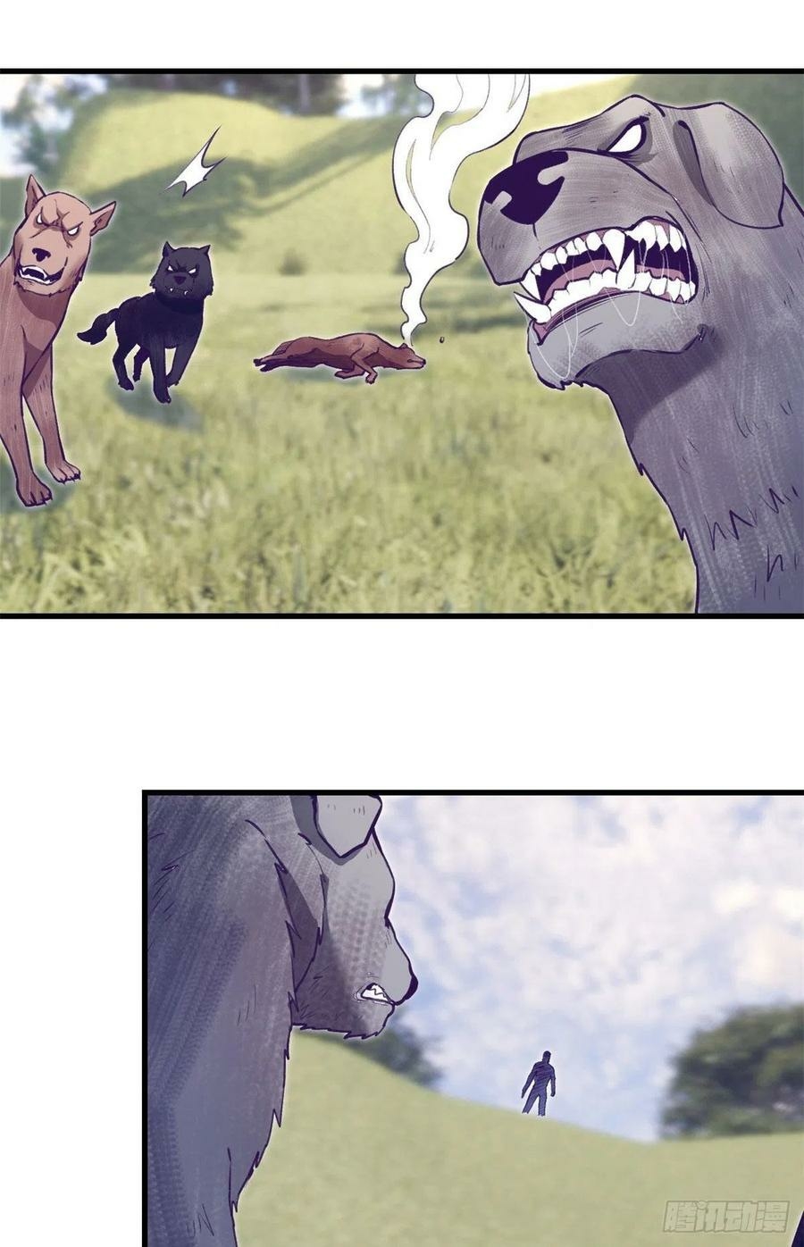 My Exclusive Dream World Adventures Chapter 102 Gambar 37