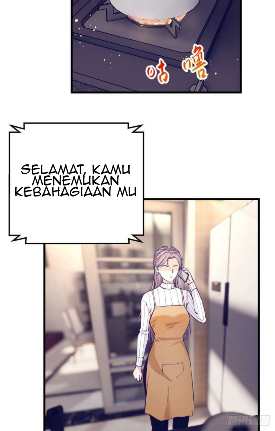 My Exclusive Dream World Adventures Chapter 101 Gambar 4
