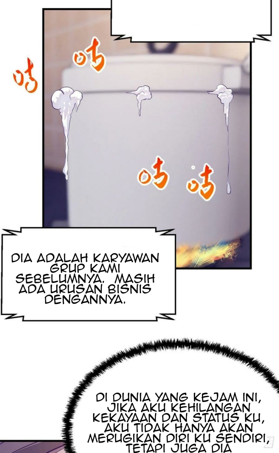 My Exclusive Dream World Adventures Chapter 101 Gambar 9
