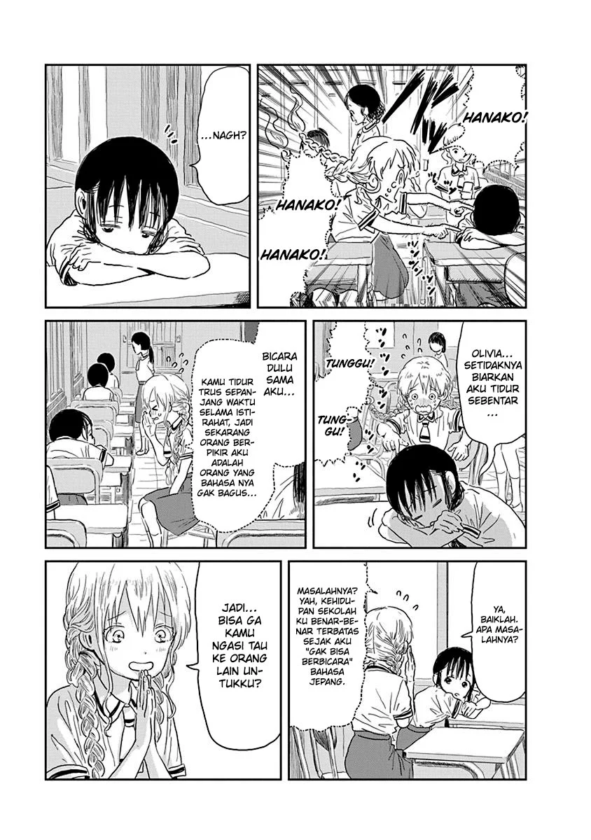 Asobi Asobase Chapter 29 Gambar 6