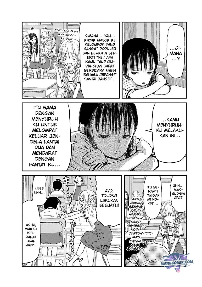 Asobi Asobase Chapter 29 Gambar 7