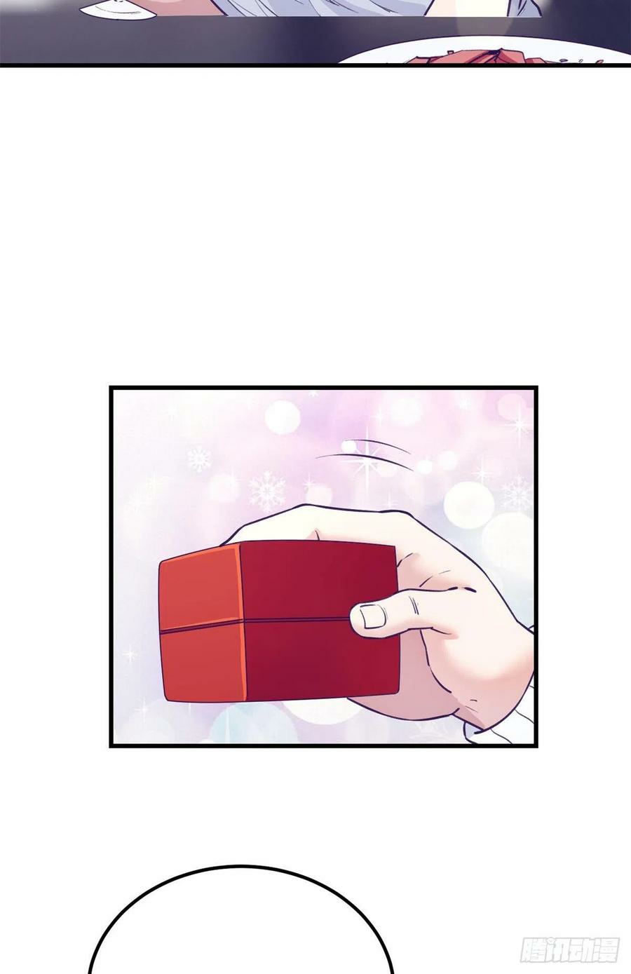 My Exclusive Dream World Adventures Chapter 98 Gambar 31