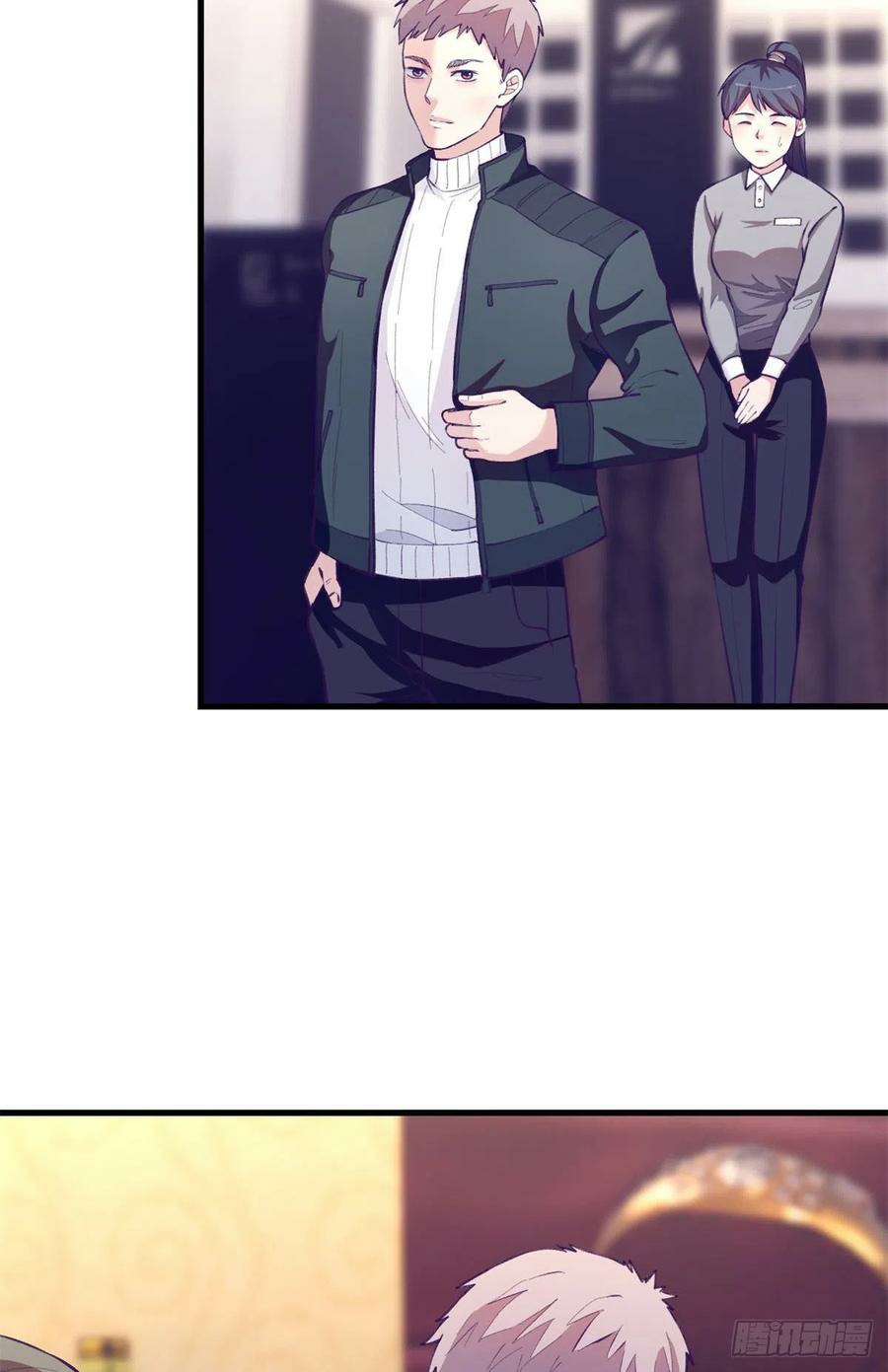 My Exclusive Dream World Adventures Chapter 98 Gambar 9