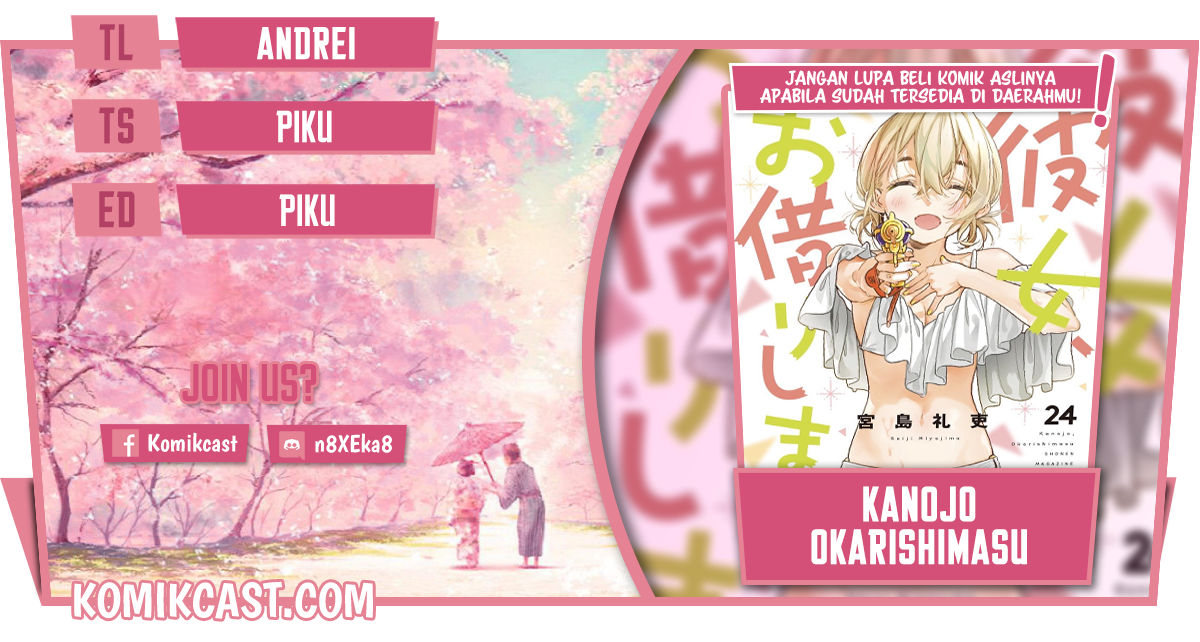 Baca Komik Kanojo Okarishimasu Chapter 218 Gambar 1
