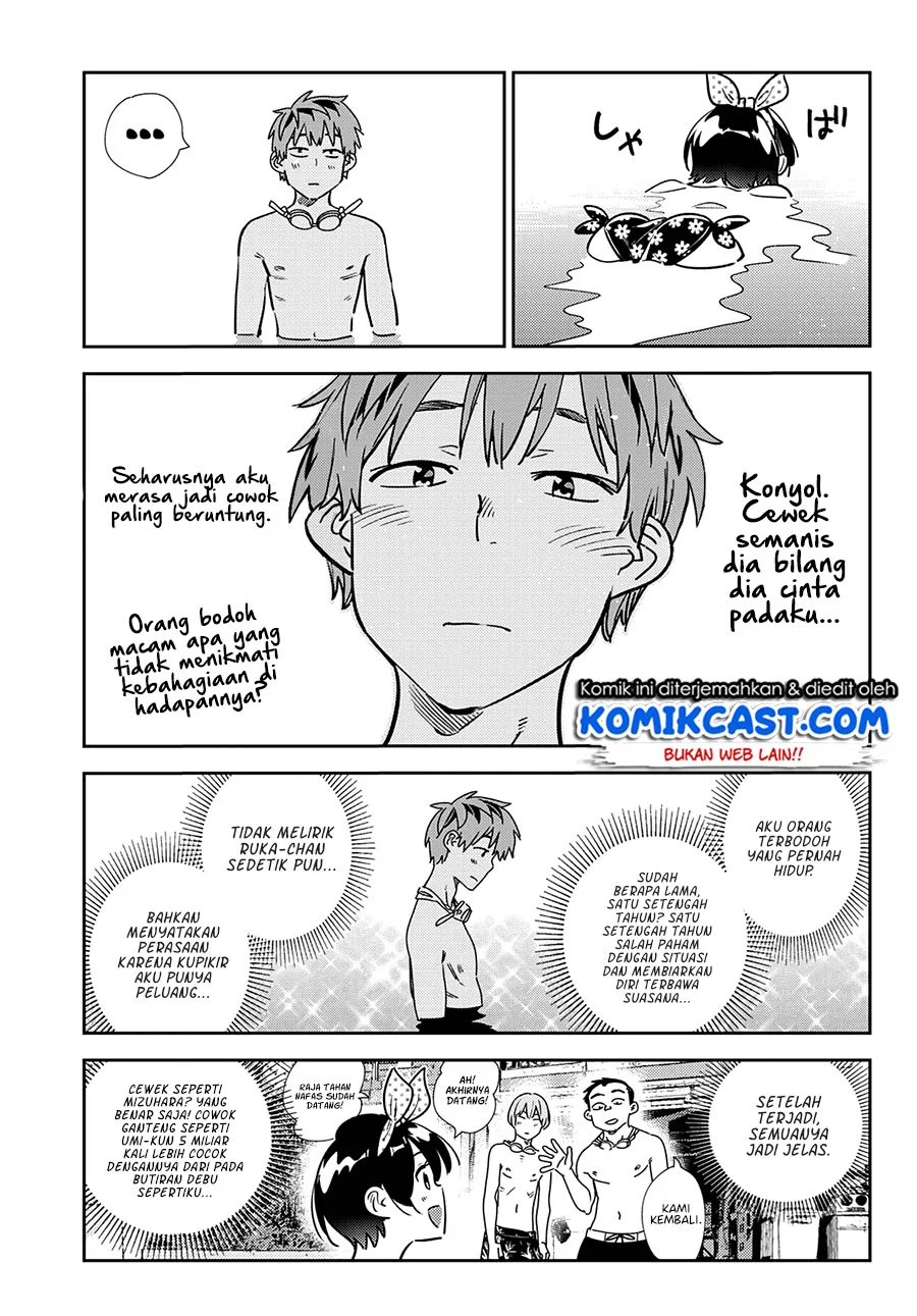 Kanojo Okarishimasu Chapter 218 Gambar 12