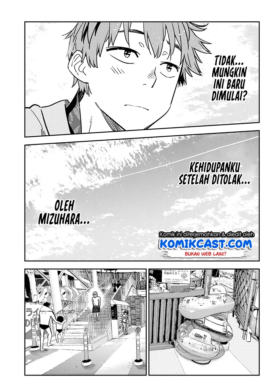 Kanojo Okarishimasu Chapter 218 Gambar 8