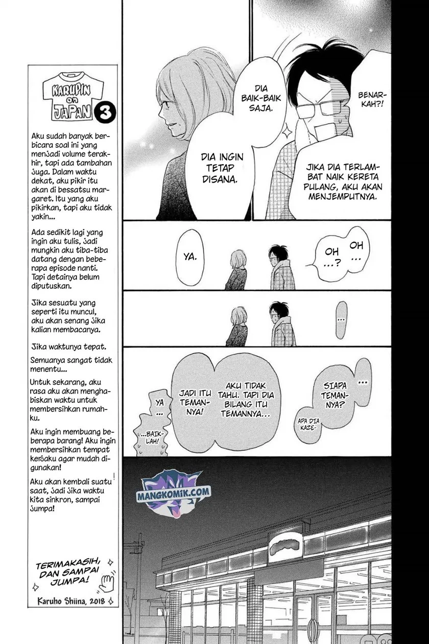 Kimi ni Todoke Chapter 122 Gambar 10