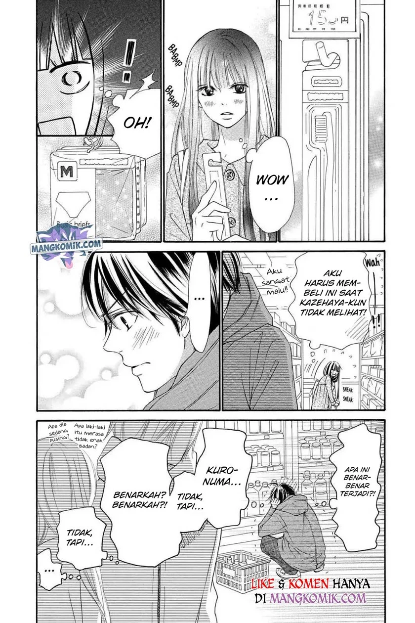 Kimi ni Todoke Chapter 122 Gambar 11