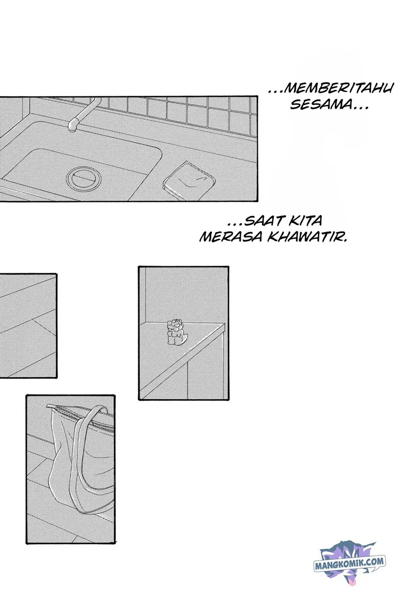 Kimi ni Todoke Chapter 122 Gambar 40