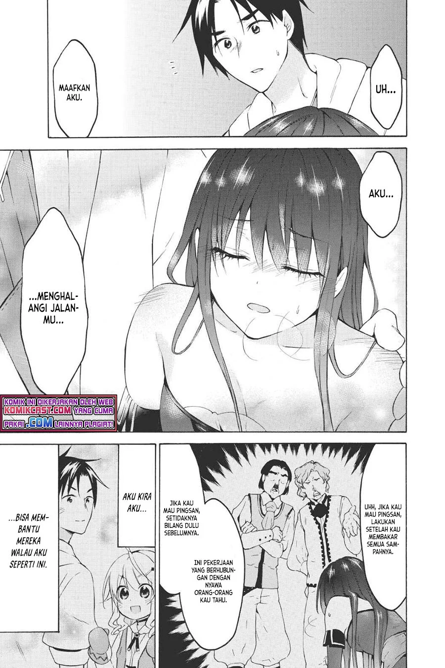 Level 1 dakedo Unique Skill de Saikyou desu Chapter 30 Gambar 25