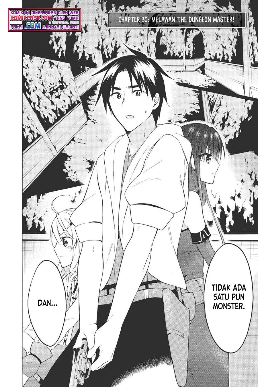 Level 1 dakedo Unique Skill de Saikyou desu Chapter 30 Gambar 3