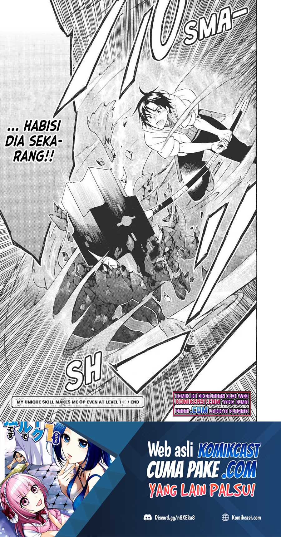 Level 1 dakedo Unique Skill de Saikyou desu Chapter 30 Gambar 35