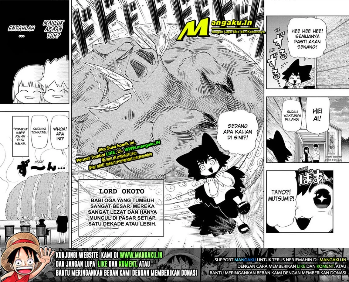 Mission: Yozakura Family Chapter 112 Gambar 15