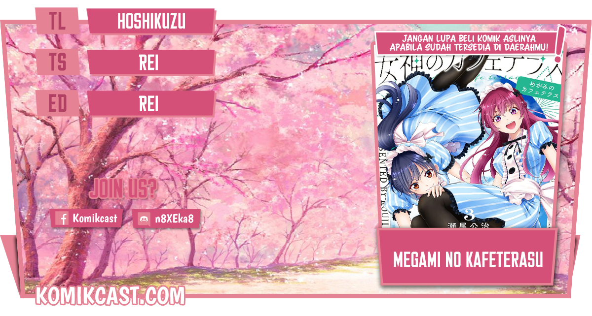 Komik Megami no Kafeterasu (Goddess Café Terrace) - Chapter Chapter 41 - Halaman 1