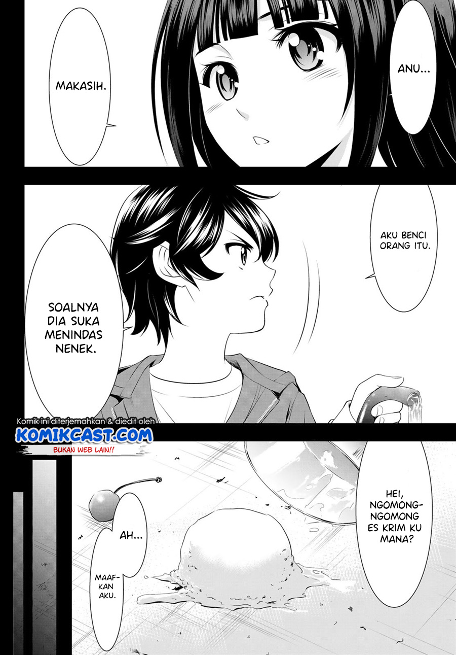 Komik Megami no Kafeterasu (Goddess Café Terrace) - Chapter Chapter 41 - Halaman 13