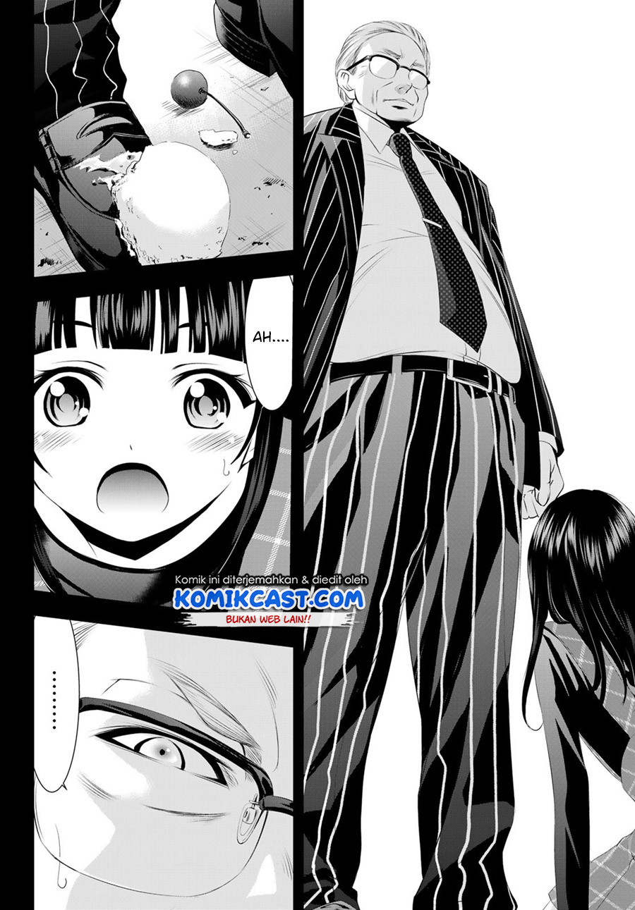 Komik Megami no Kafeterasu (Goddess Café Terrace) - Chapter Chapter 41 - Halaman 9