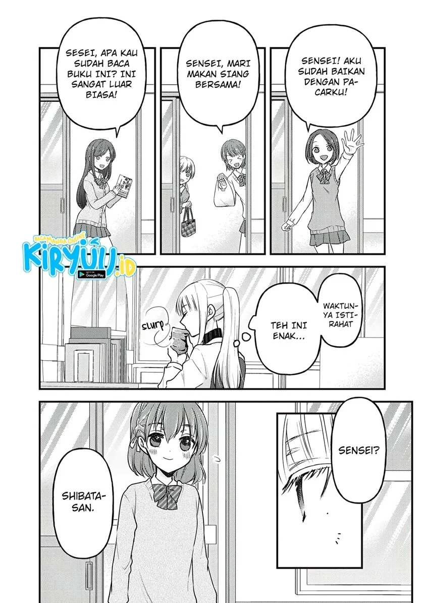 Mijuku na Futari de Gozaimasu ga Chapter 80 Gambar 3