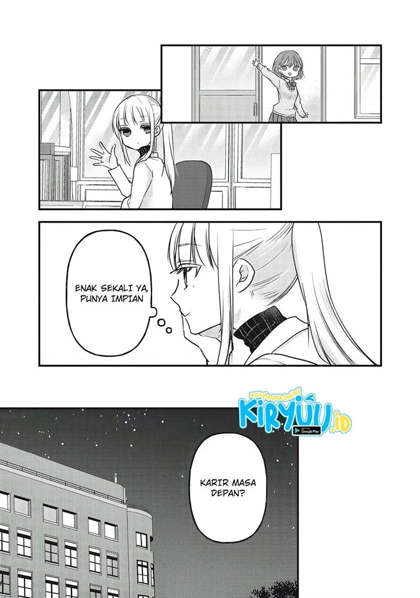 Mijuku na Futari de Gozaimasu ga Chapter 80 Gambar 9