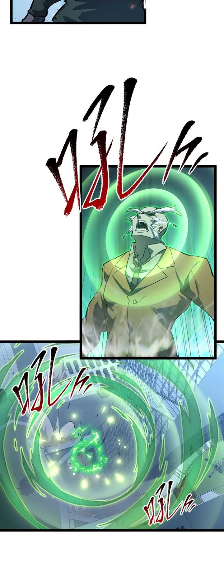 Rise From The Rubble Chapter 69 Gambar 11