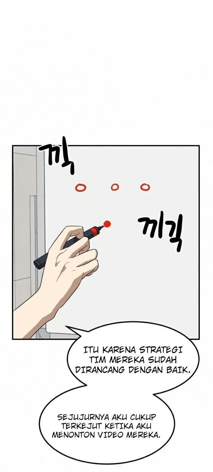 Double Click Chapter 24 Gambar 35