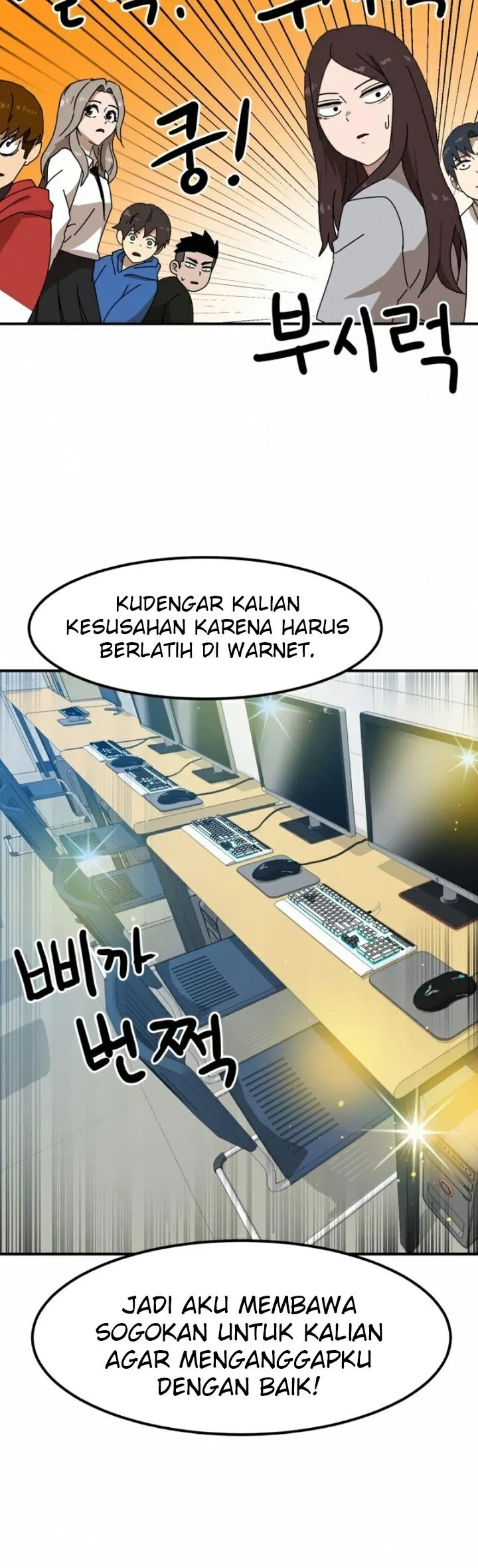 Double Click Chapter 24 Gambar 11