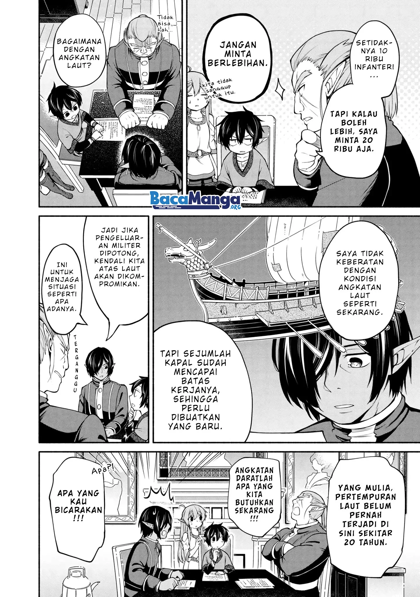 Santairiku Eiyuuki Chapter 04 Gambar 10