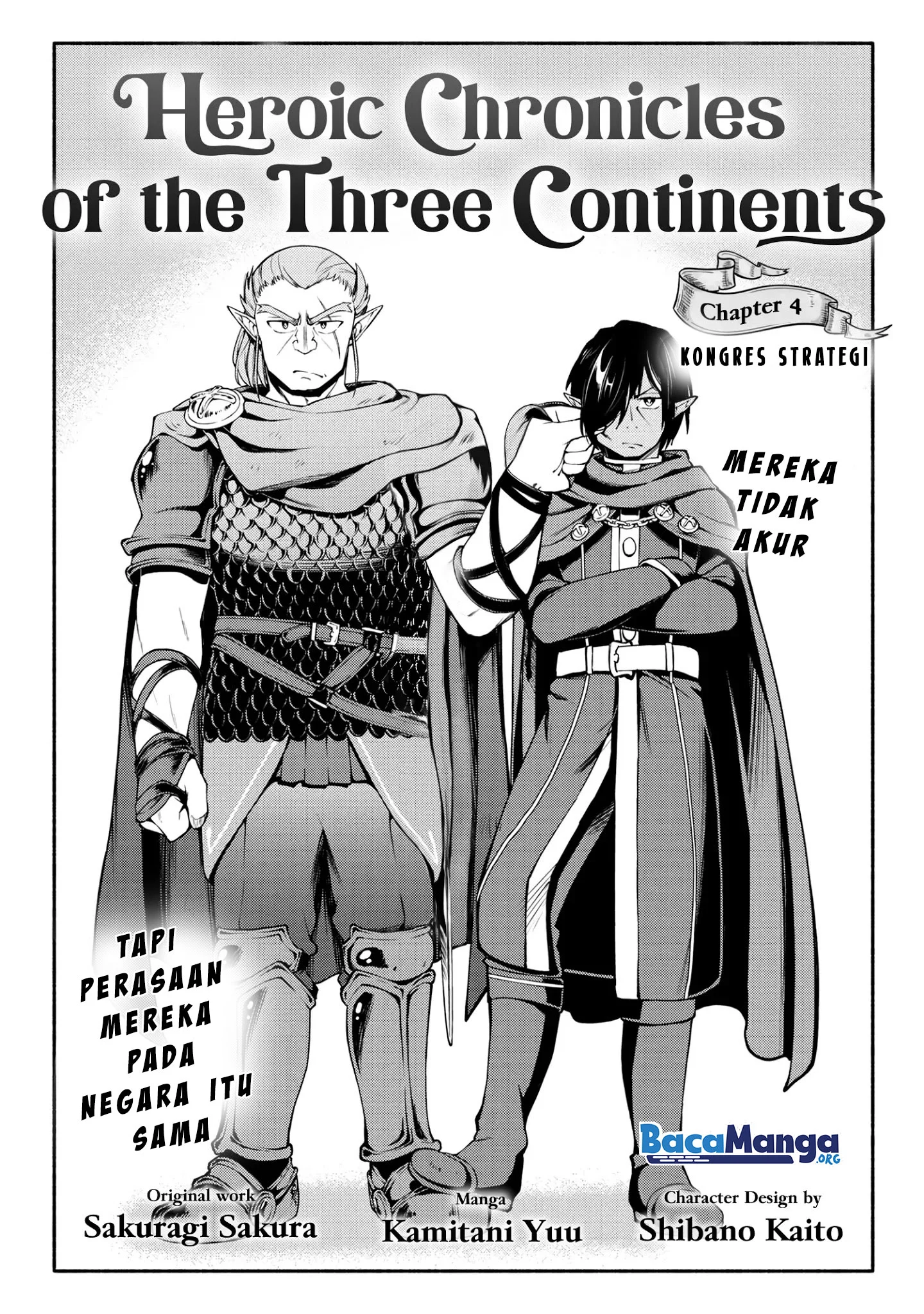 Santairiku Eiyuuki Chapter 04 Gambar 3