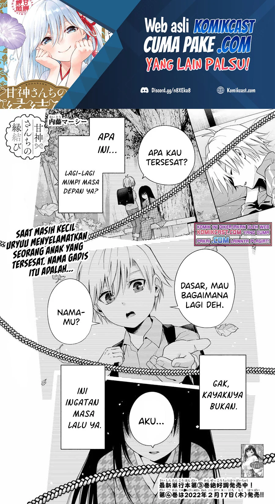 Baca Manga Amagami-san Chi no Enmusubi Chapter 32 Gambar 2
