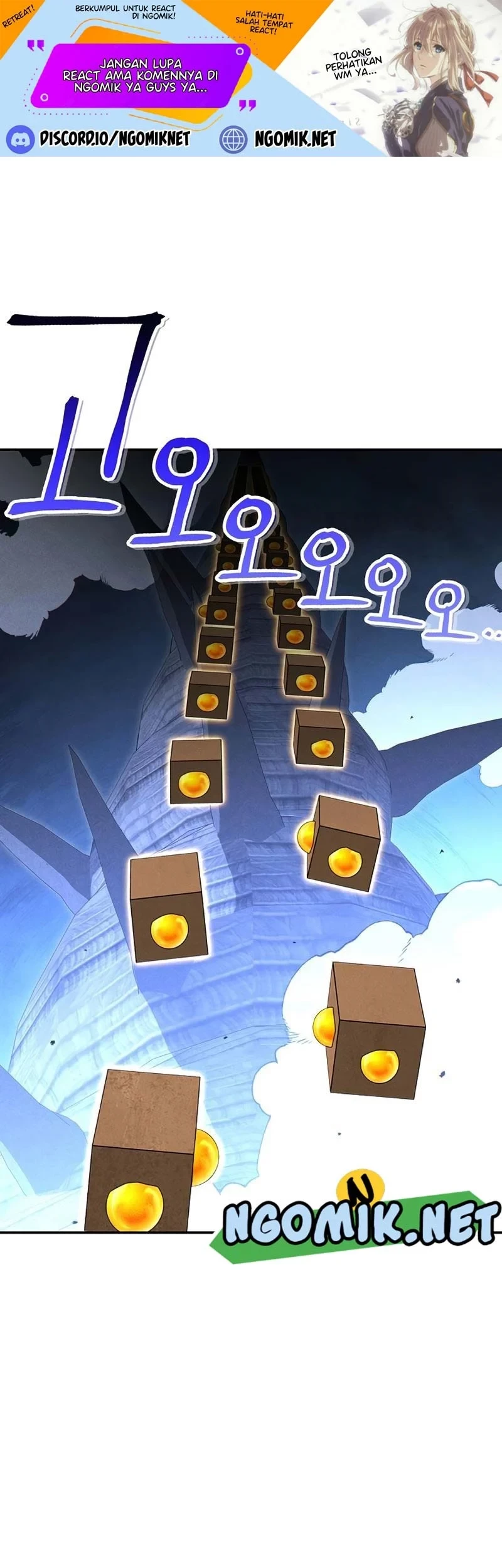 Baca Manhwa Dungeon Reset Chapter 105 Gambar 2