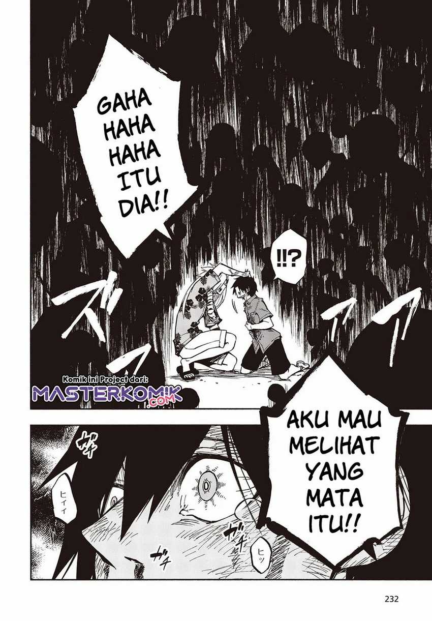 Kagekuri Kitan Chapter 09.4 Gambar 3
