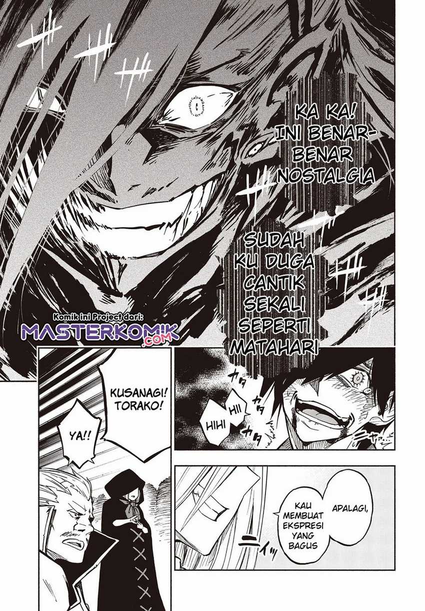 Kagekuri Kitan Chapter 09.4 Gambar 4