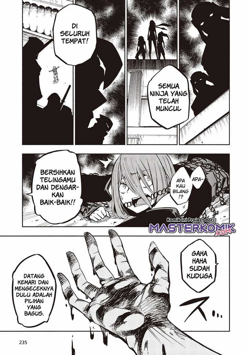Kagekuri Kitan Chapter 09.4 Gambar 6