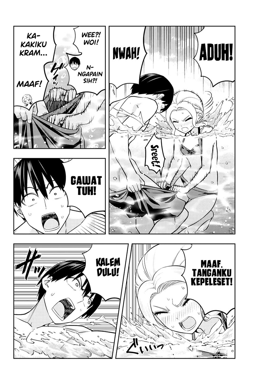 Kanojo mo Kanojo Chapter 77 Gambar 10