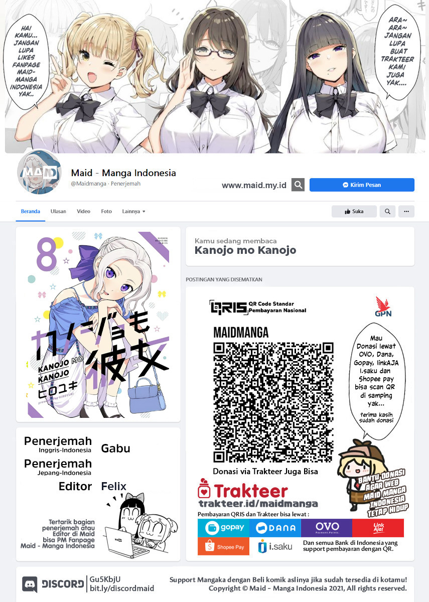 Baca Manga Kanojo mo Kanojo Chapter 77 Gambar 2