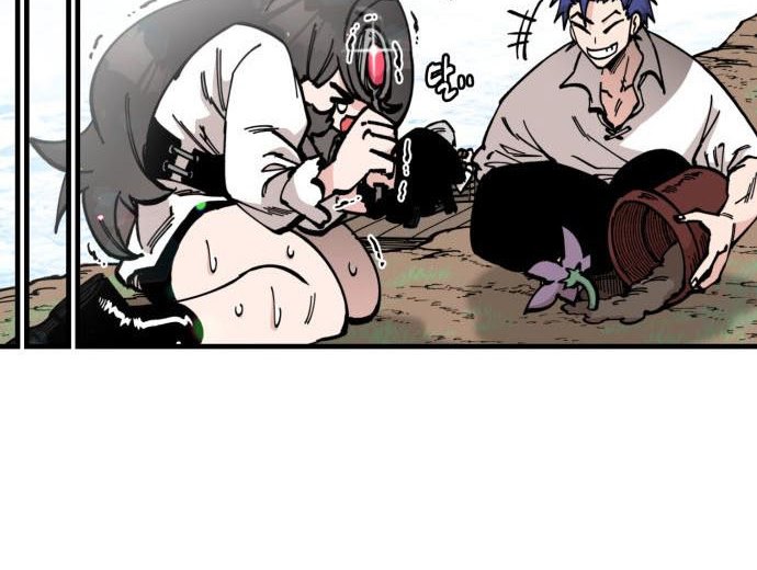 Rathard Chapter 34 Gambar 47