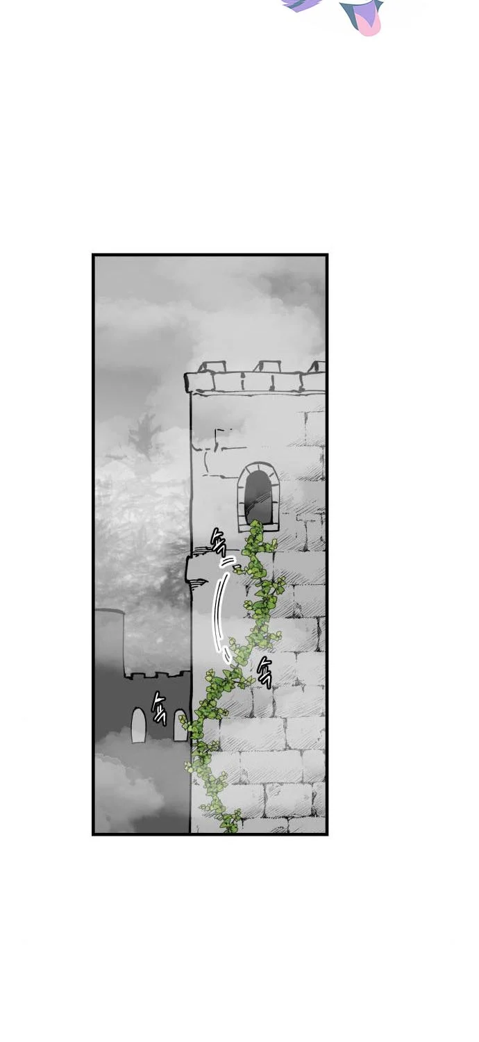 Rathard Chapter 34 Gambar 9