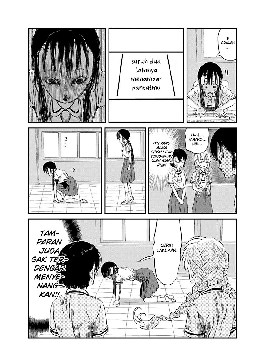 Asobi Asobase Chapter 30 Gambar 12