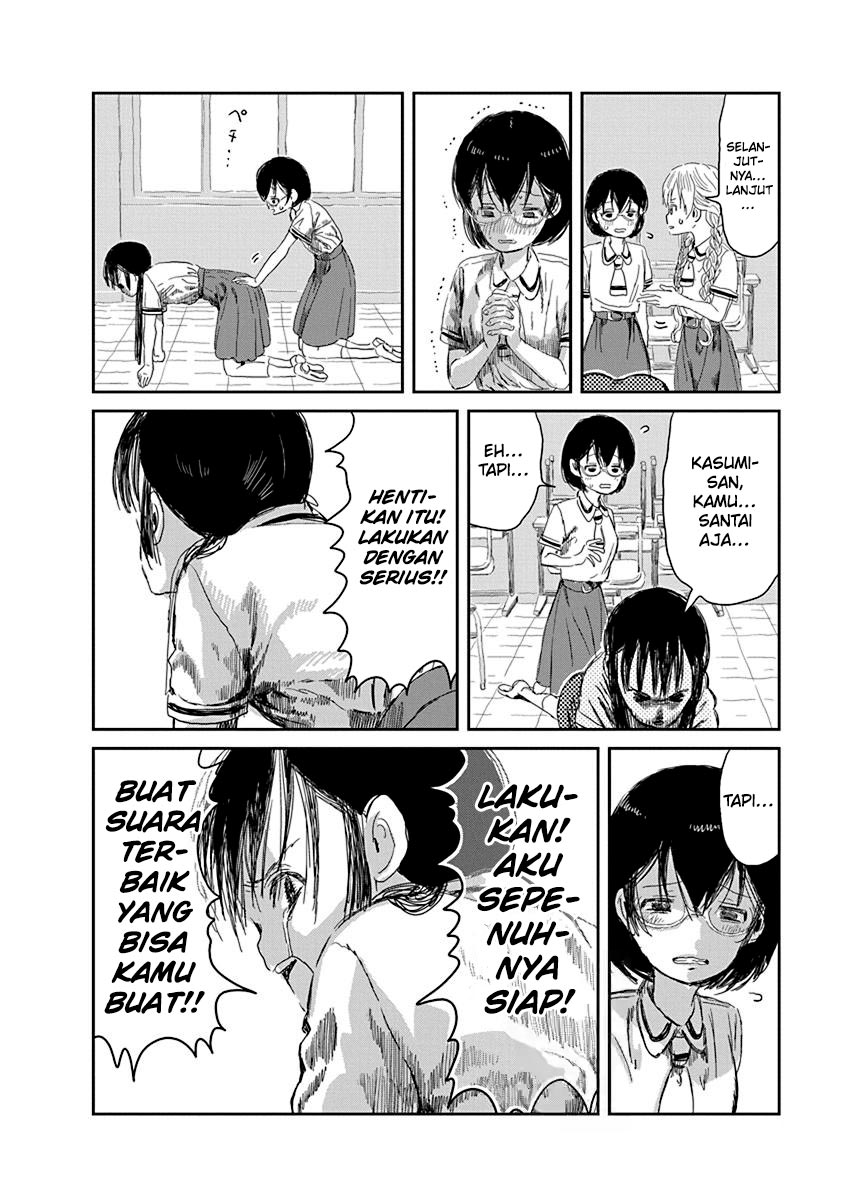 Asobi Asobase Chapter 30 Gambar 14