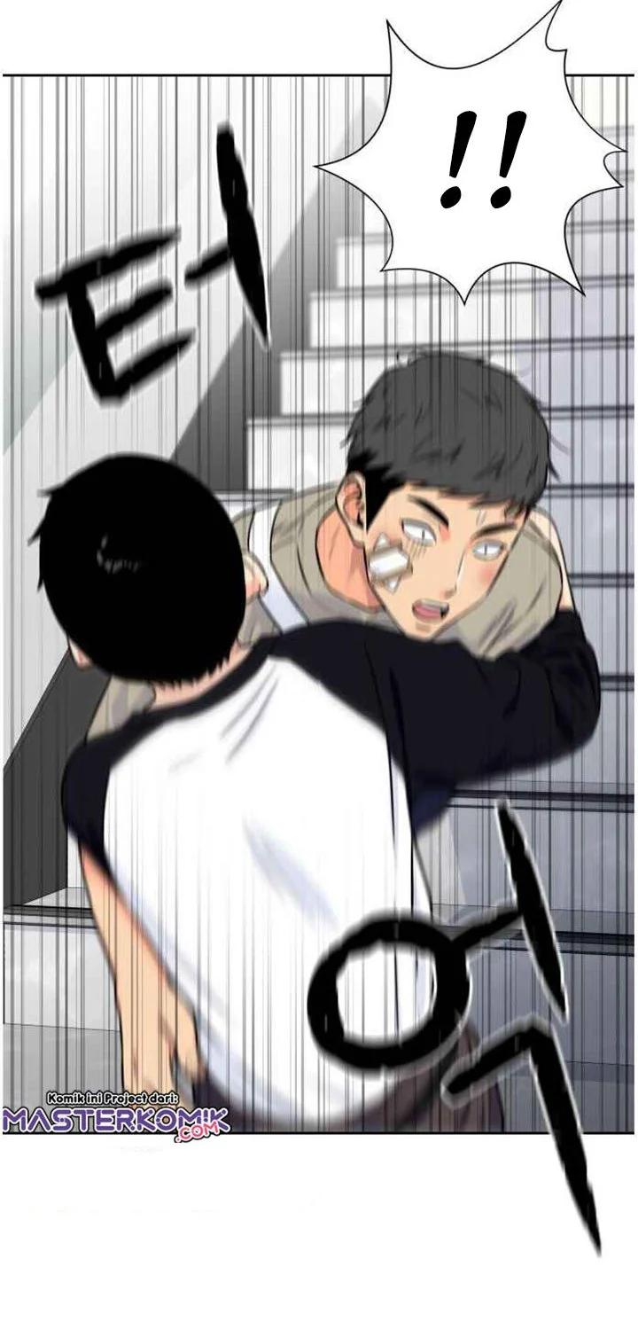 Face Genius Chapter 43 Gambar 40