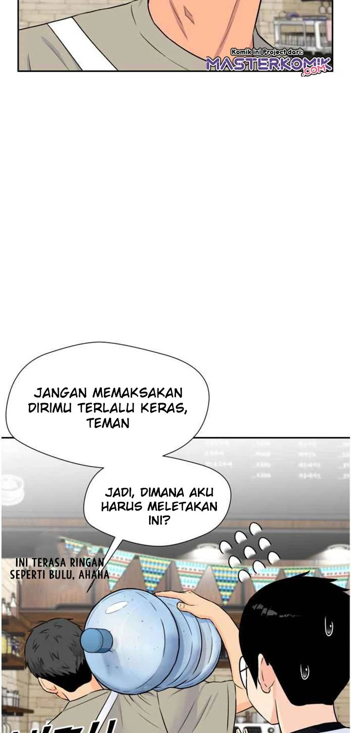Face Genius Chapter 43 Gambar 60