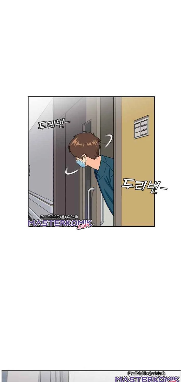 Face Genius Chapter 43 Gambar 72