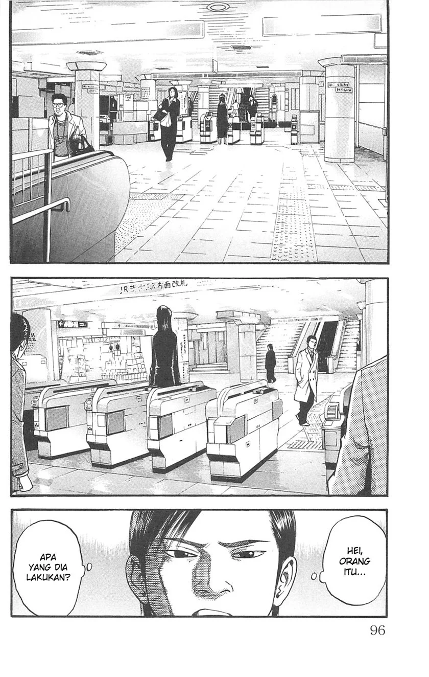 Baca Manga Fuan no Tane Plus Chapter 102 Gambar 2