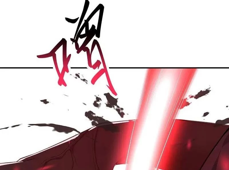 Against the Gods Chapter 431 Gambar 15