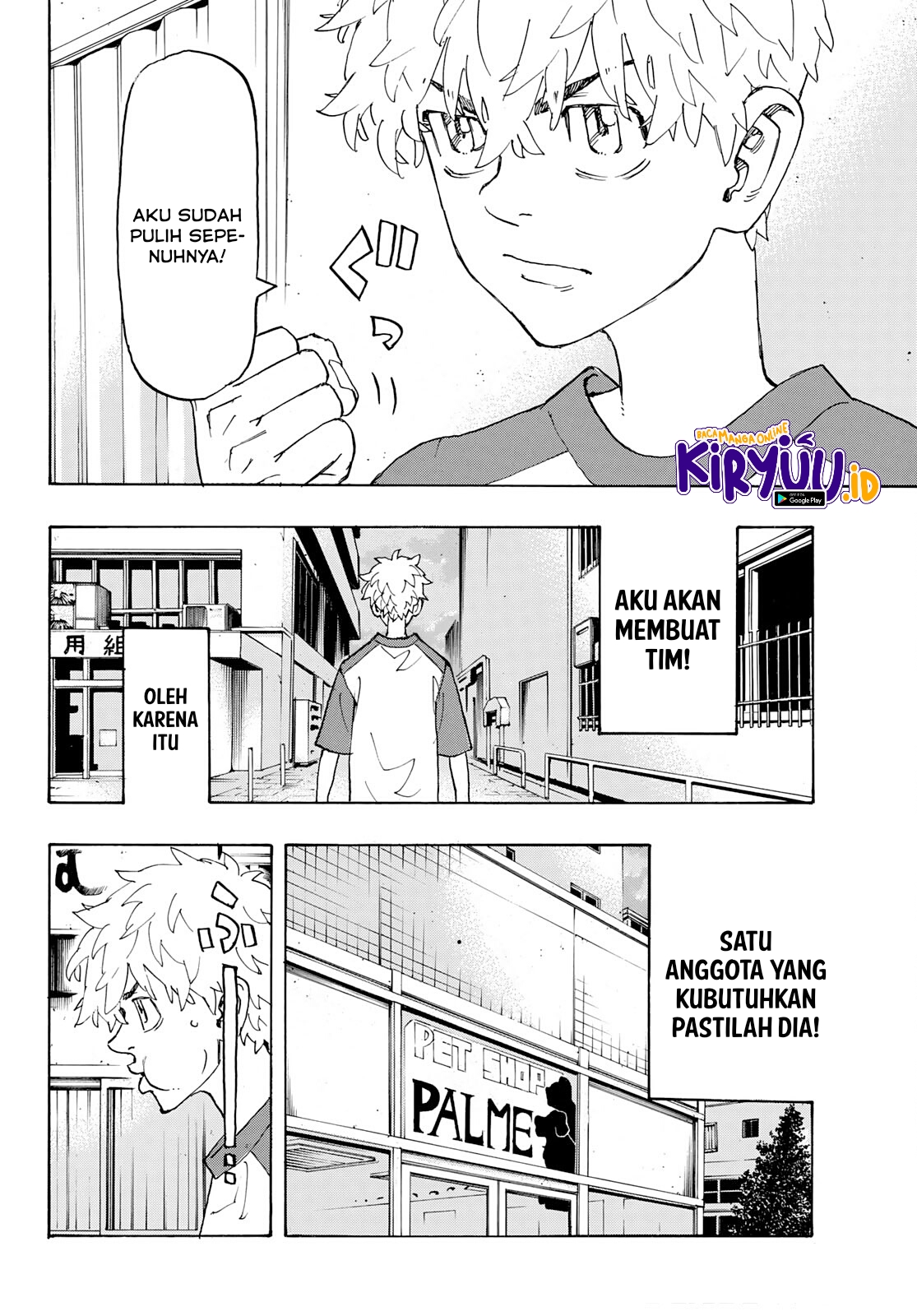 Tokyo卍Revengers Chapter 236 Gambar 13