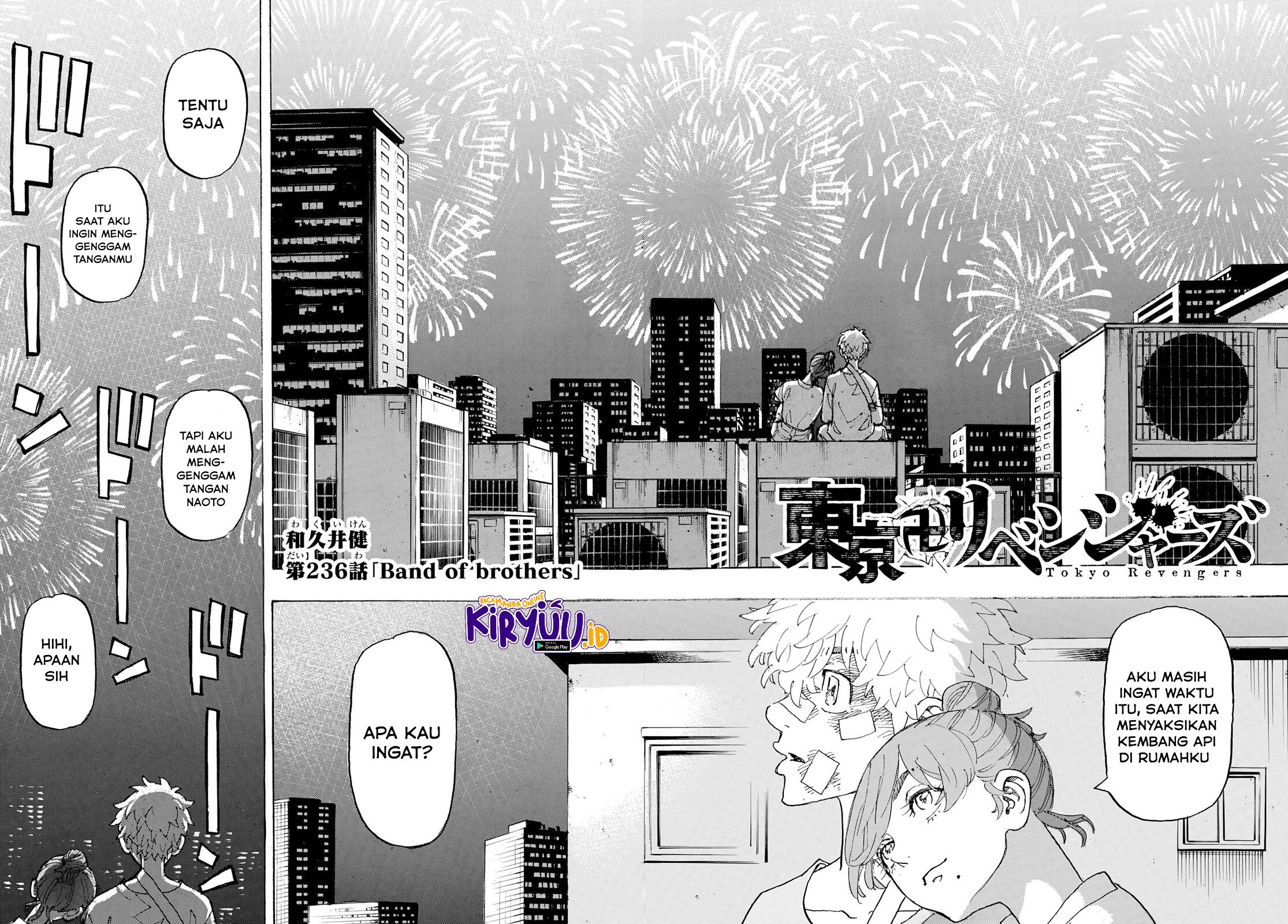Tokyo卍Revengers Chapter 236 Gambar 5