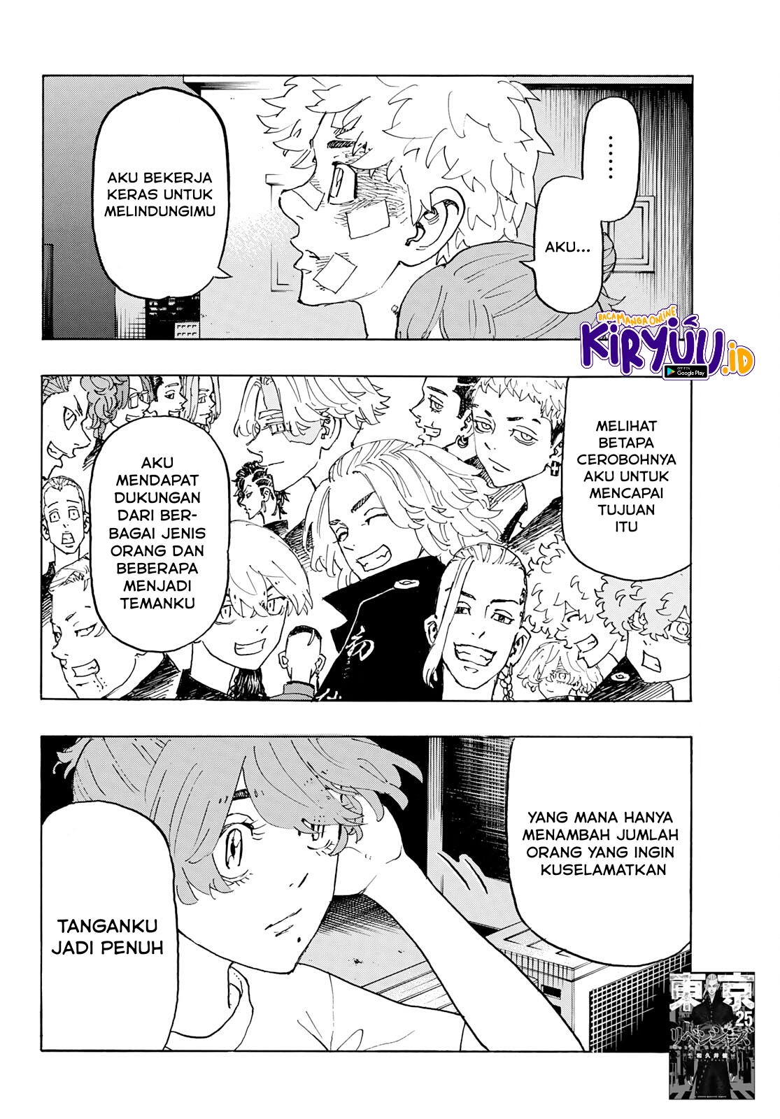 Tokyo卍Revengers Chapter 236 Gambar 6