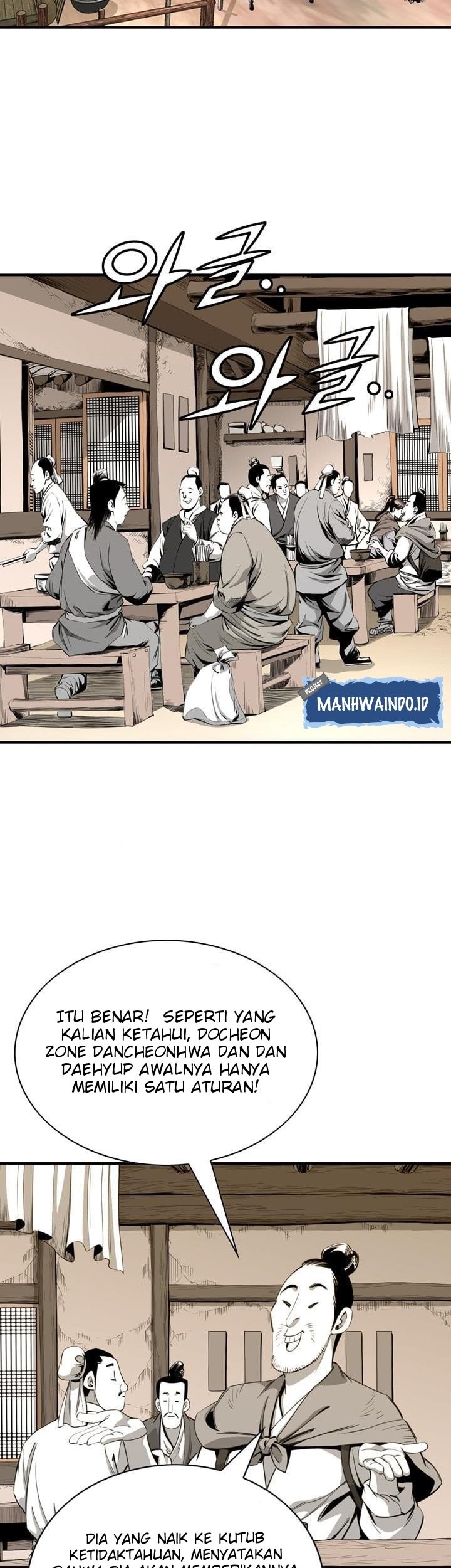 Way To Heaven Chapter 29 Gambar 55
