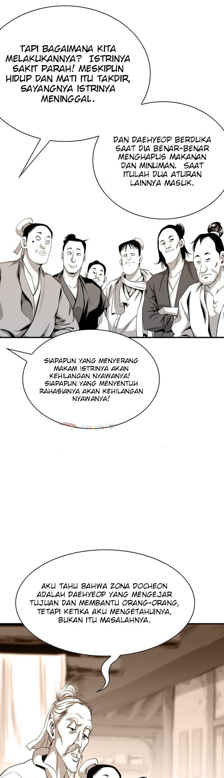 Way To Heaven Chapter 29 Gambar 57