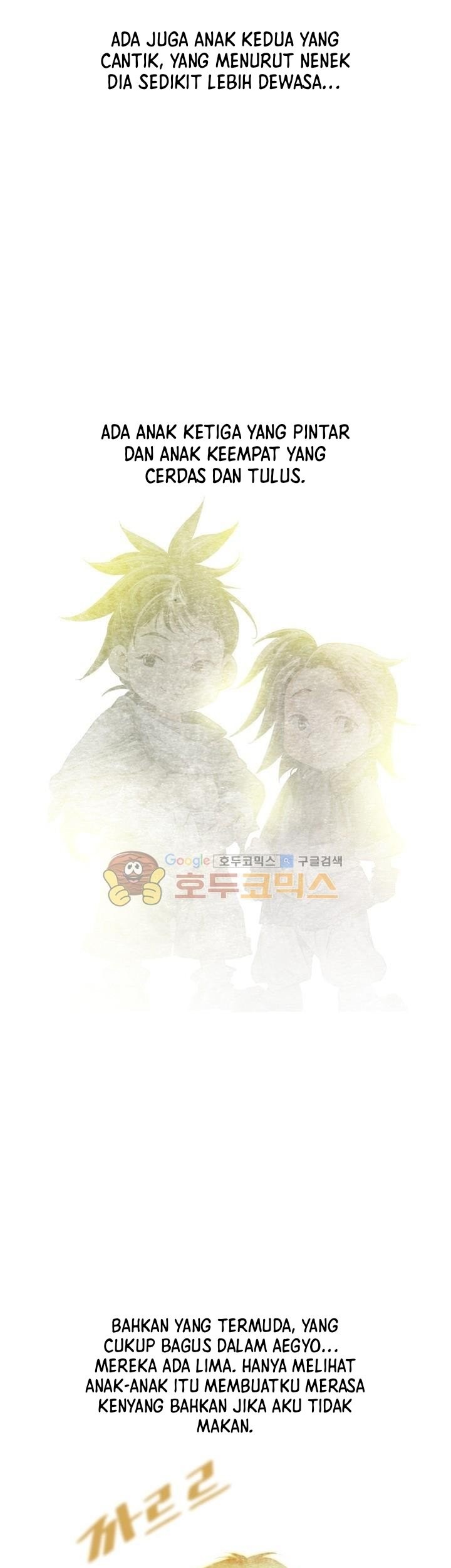 Way To Heaven Chapter 29 Gambar 17