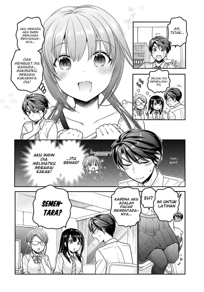 Shishunki-chan no Shitsukekata Chapter 17 Gambar 15